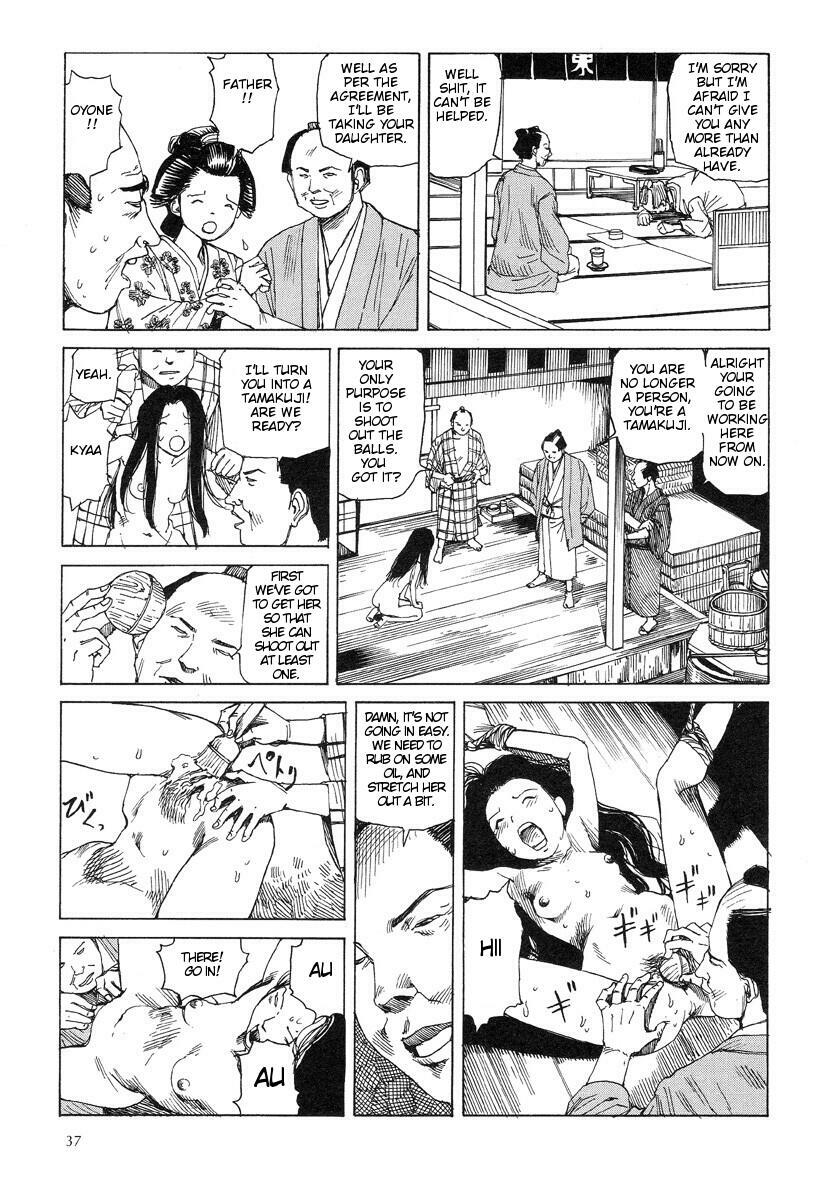 [Kago Shintarou] Korokoro Soushi - Ooedo Muzan Juusan Ku [English] page 40 full