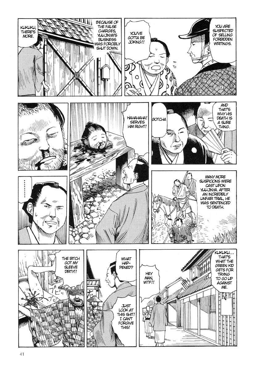 [Kago Shintarou] Korokoro Soushi - Ooedo Muzan Juusan Ku [English] page 44 full