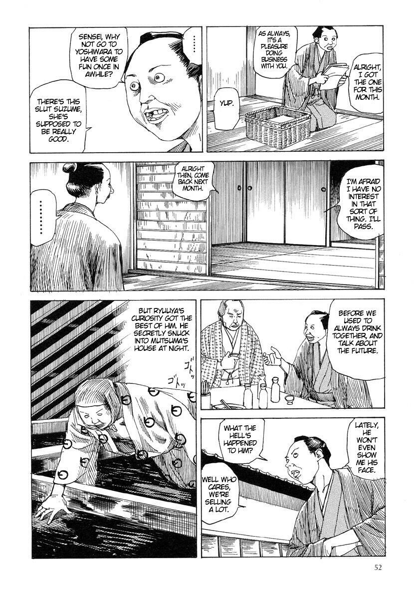 [Kago Shintarou] Korokoro Soushi - Ooedo Muzan Juusan Ku [English] page 55 full