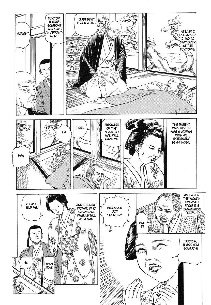 [Kago Shintarou] Korokoro Soushi - Ooedo Muzan Juusan Ku [English] page 59 full