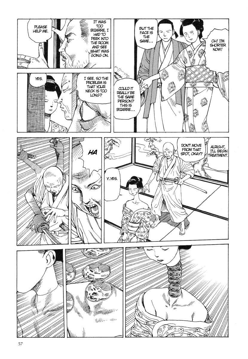 [Kago Shintarou] Korokoro Soushi - Ooedo Muzan Juusan Ku [English] page 60 full