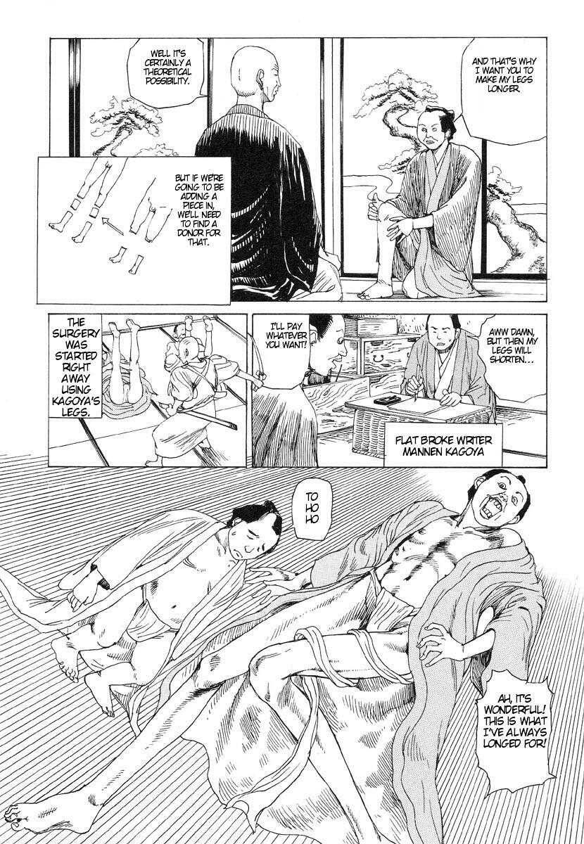 [Kago Shintarou] Korokoro Soushi - Ooedo Muzan Juusan Ku [English] page 63 full