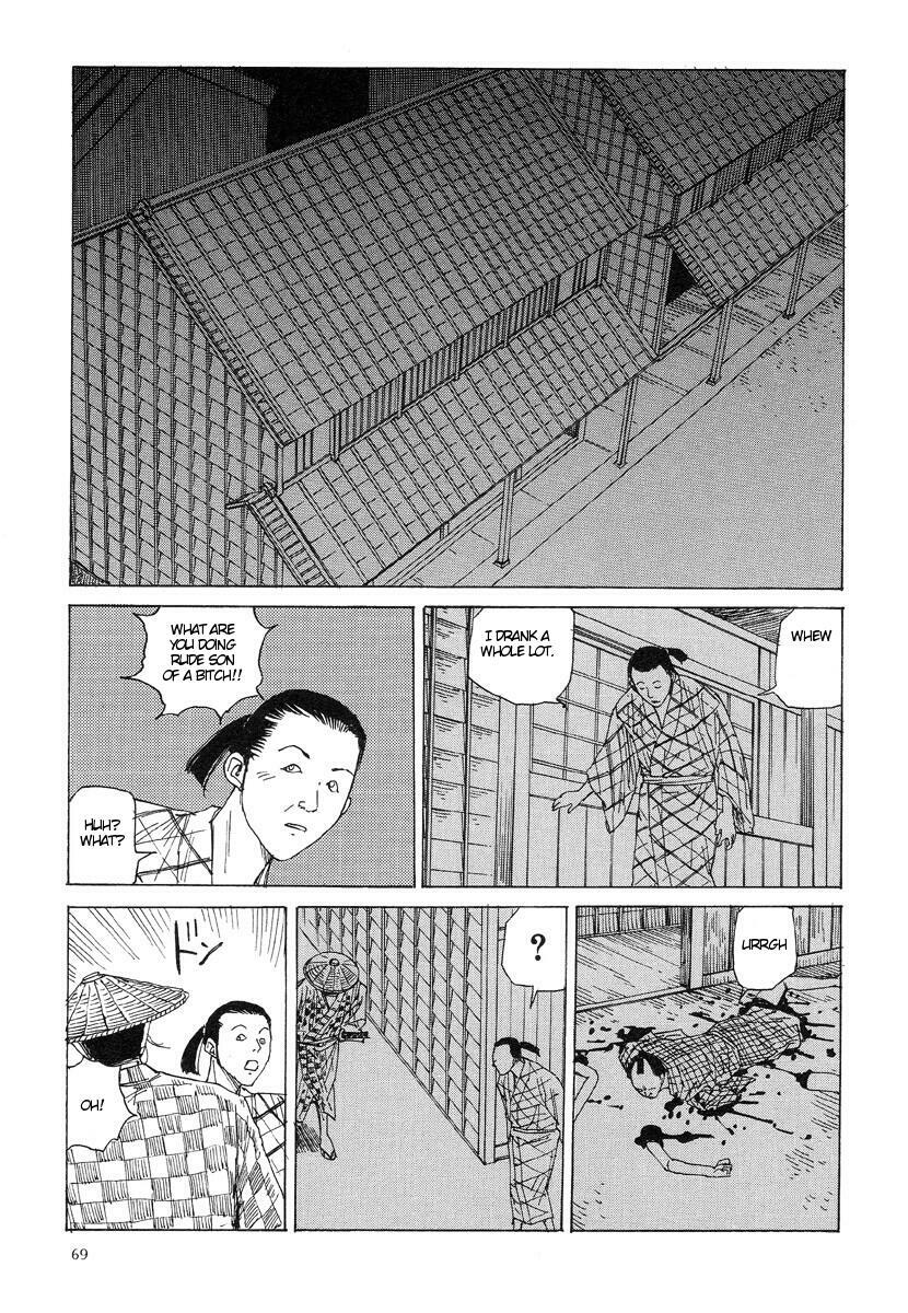 [Kago Shintarou] Korokoro Soushi - Ooedo Muzan Juusan Ku [English] page 72 full