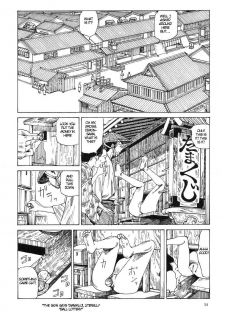 [Kago Shintarou] Korokoro Soushi - Ooedo Muzan Juusan Ku [English] - page 37