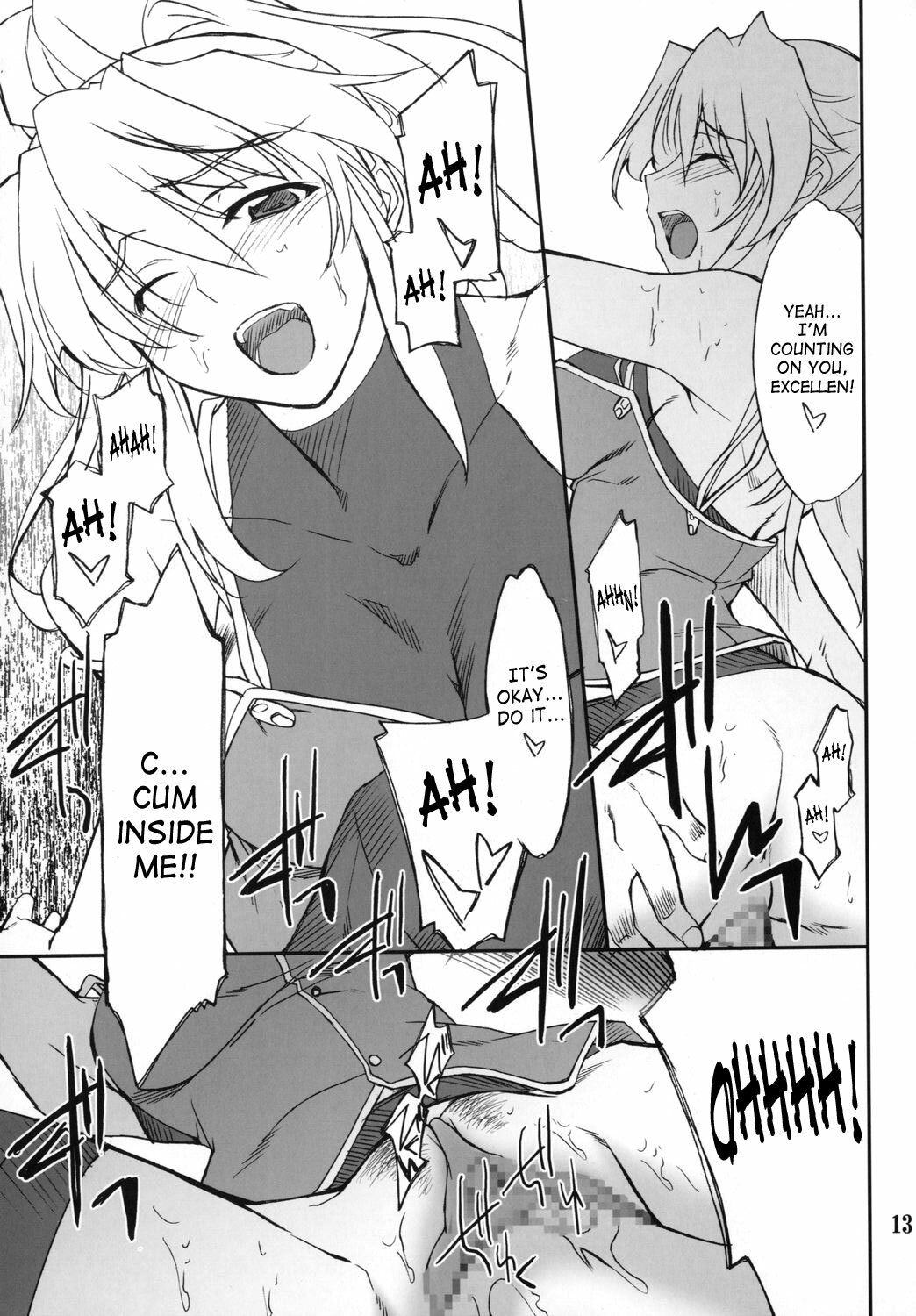 (COMIC1) [P-Forest (Hozumi Takashi)] INTERMISSION_if code_05: EXCELLEN (Super Robot Wars OG: Original Generations) [English] [SaHa] page 12 full