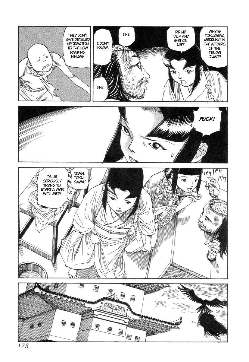 [Kago Shintarou] Korokoro Soushi [English] page 172 full