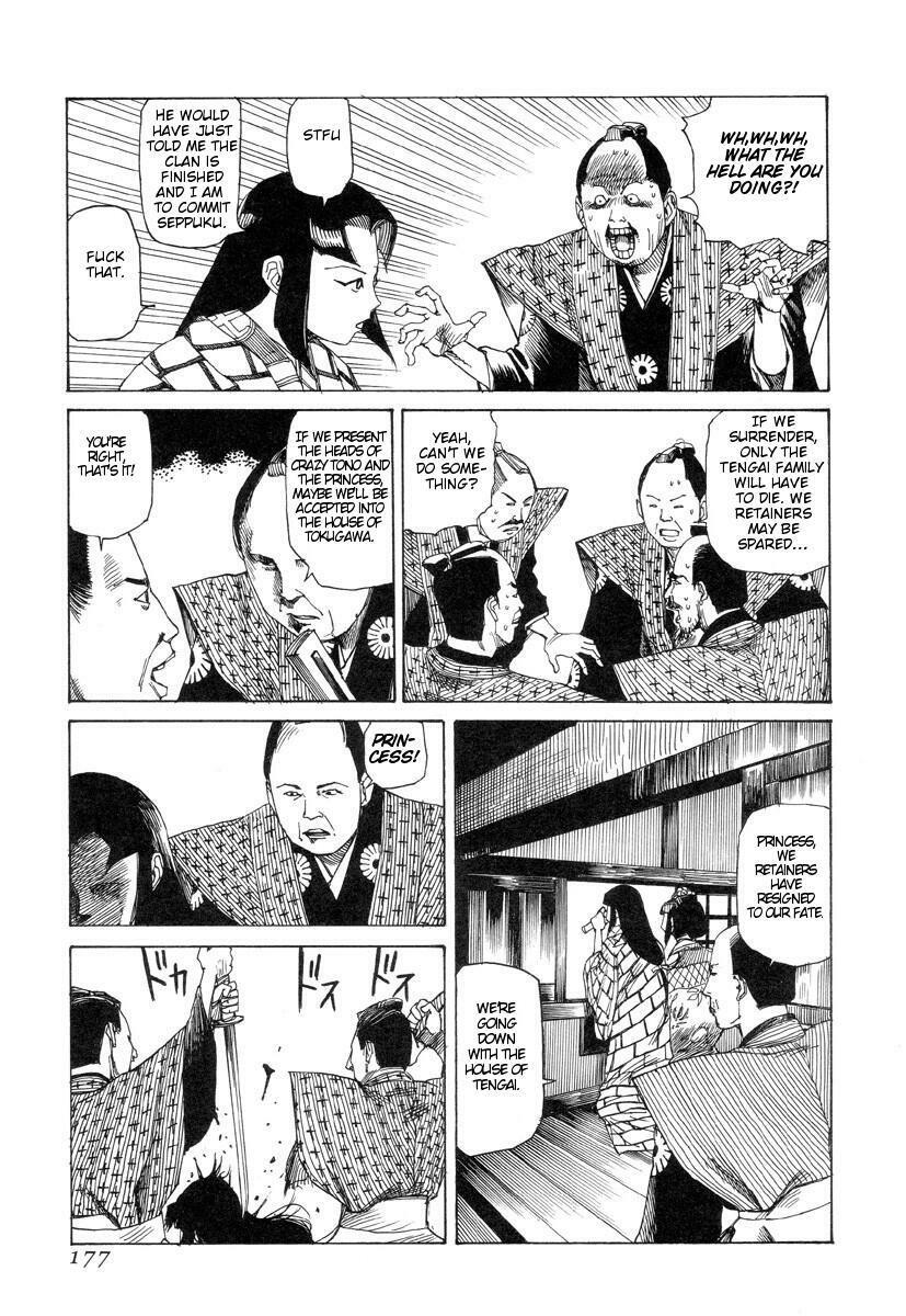 [Kago Shintarou] Korokoro Soushi [English] page 176 full