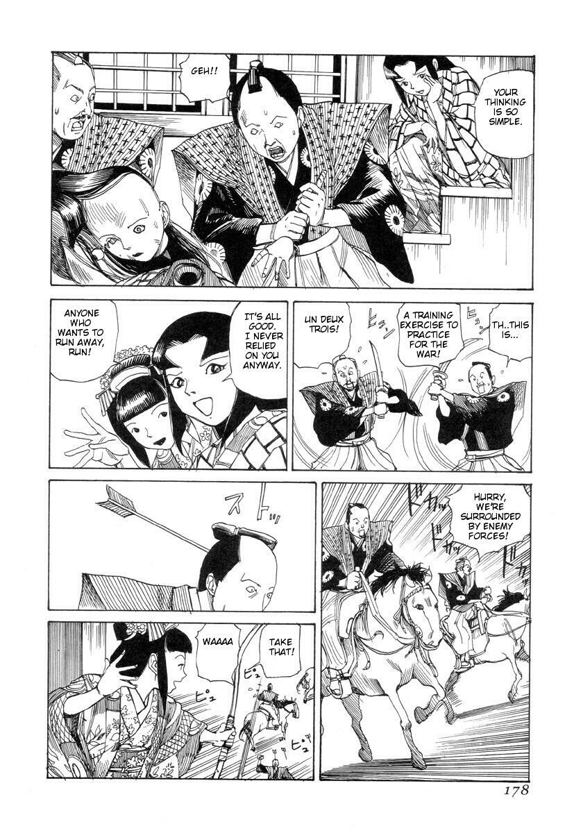 [Kago Shintarou] Korokoro Soushi [English] page 177 full