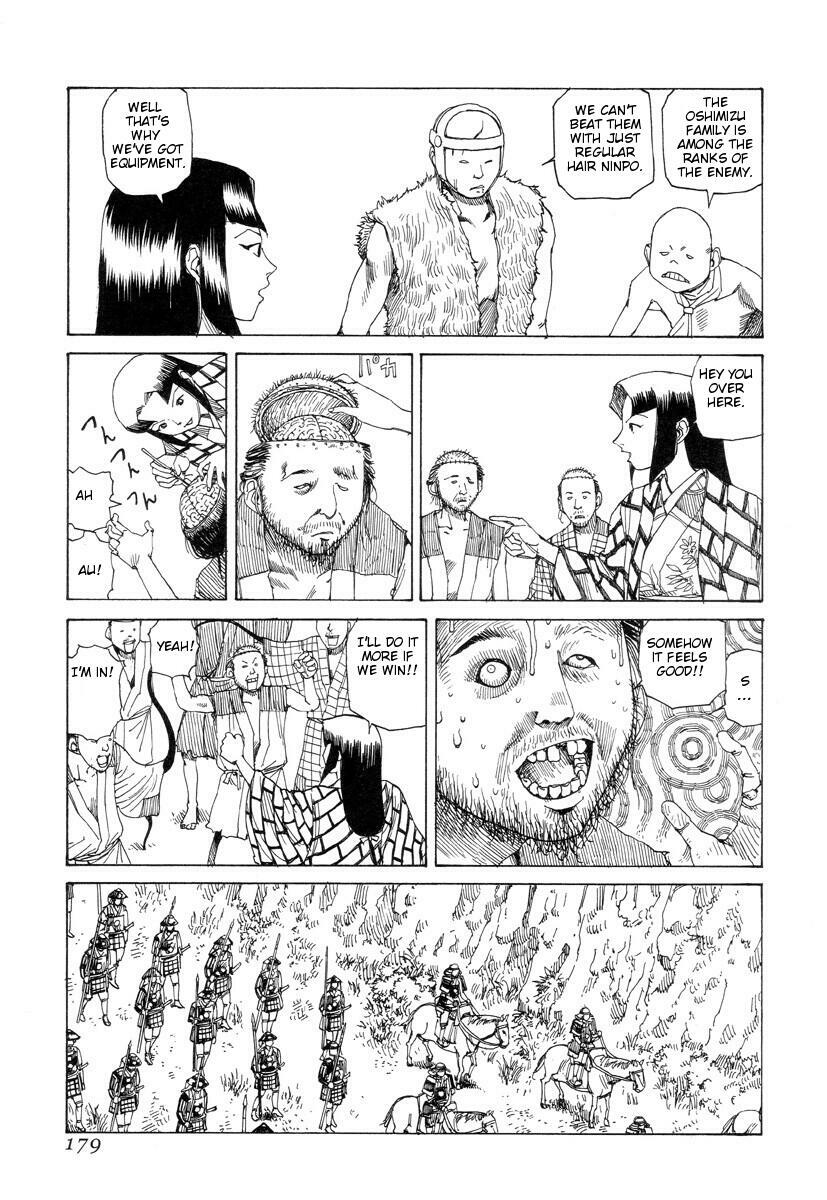 [Kago Shintarou] Korokoro Soushi [English] page 178 full