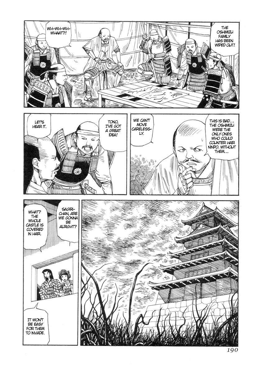 [Kago Shintarou] Korokoro Soushi [English] page 188 full