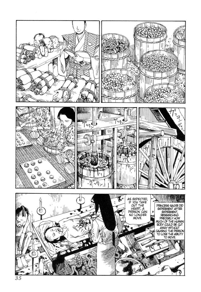 [Kago Shintarou] Korokoro Soushi [English] page 34 full