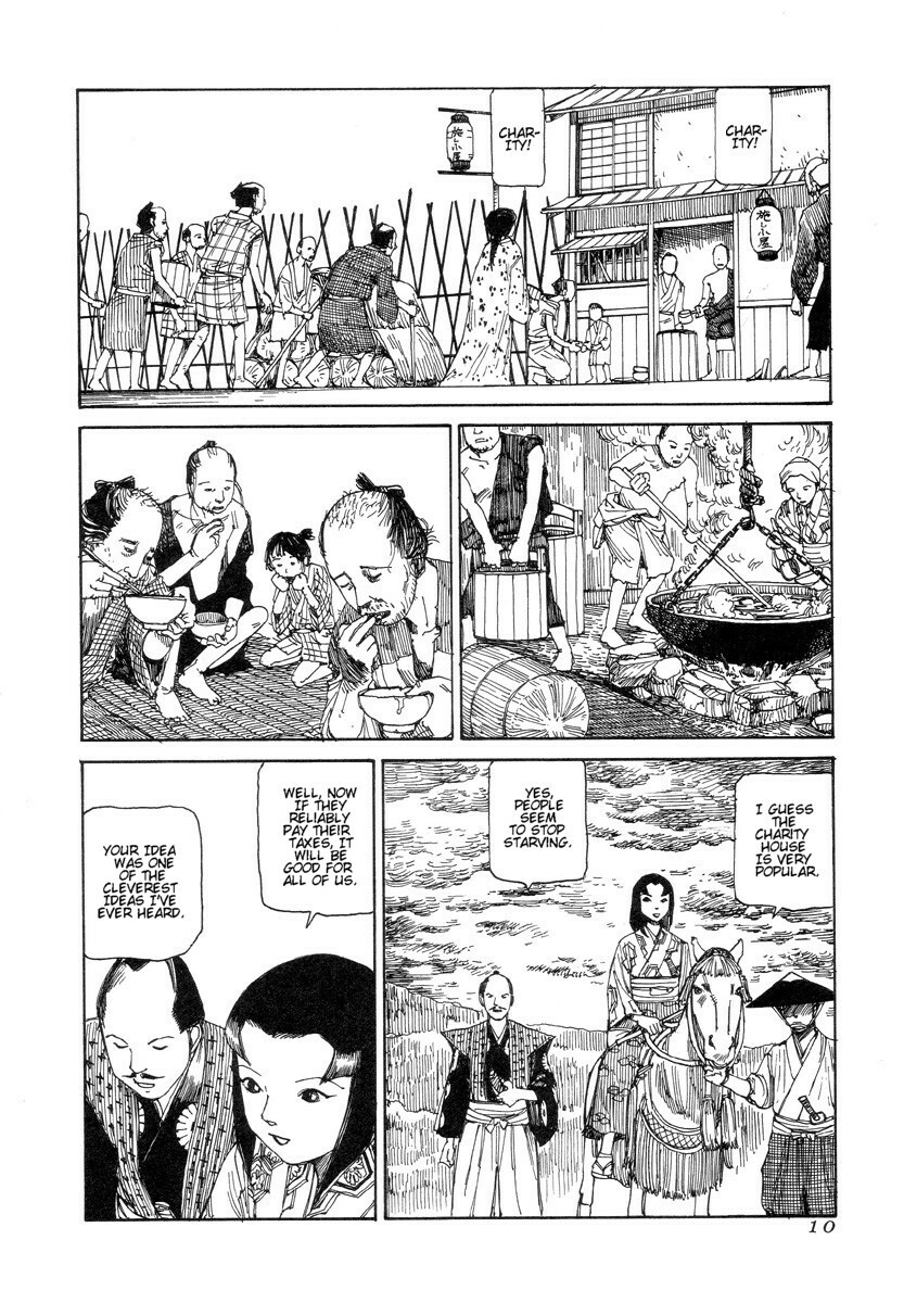 [Kago Shintarou] Korokoro Soushi [English] page 9 full