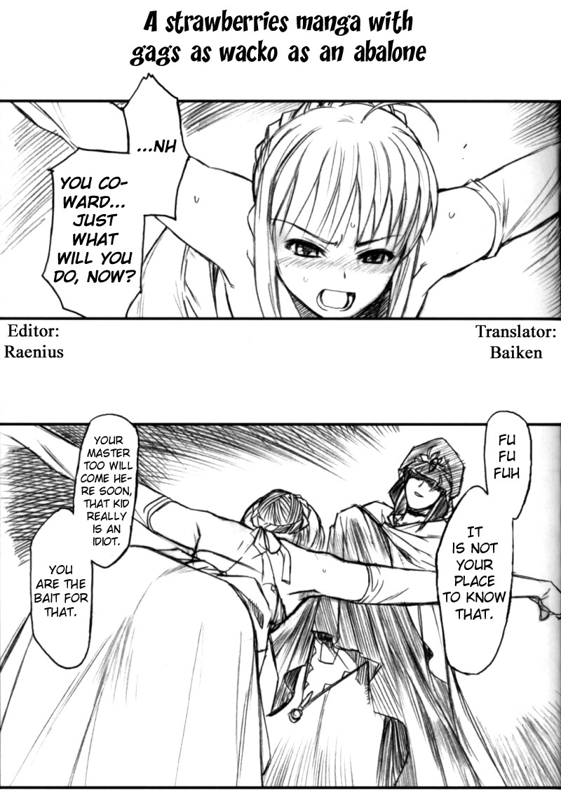 (C66) [TEX-MEX (Red Bear)] Ore Bitoppa Gag Manga Ichigou | A strawberries manga with gags as wacko as an abalone (Fate / Shisei Yon shiki Doujin) (Fate/stay night) [English] [Baiken] page 1 full