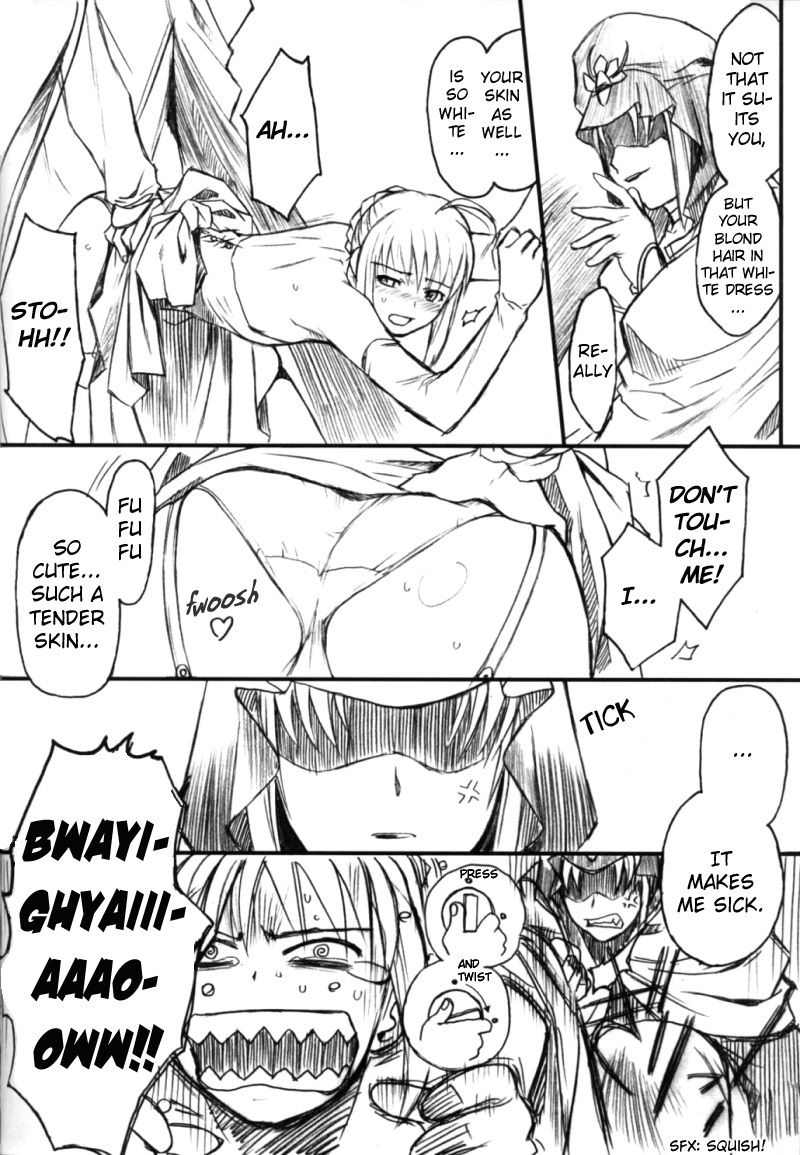 (C66) [TEX-MEX (Red Bear)] Ore Bitoppa Gag Manga Ichigou | A strawberries manga with gags as wacko as an abalone (Fate / Shisei Yon shiki Doujin) (Fate/stay night) [English] [Baiken] page 2 full