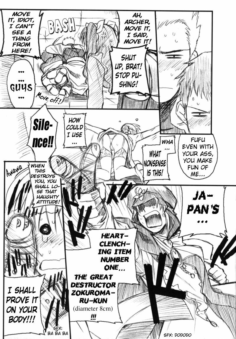 (C66) [TEX-MEX (Red Bear)] Ore Bitoppa Gag Manga Ichigou | A strawberries manga with gags as wacko as an abalone (Fate / Shisei Yon shiki Doujin) (Fate/stay night) [English] [Baiken] page 3 full