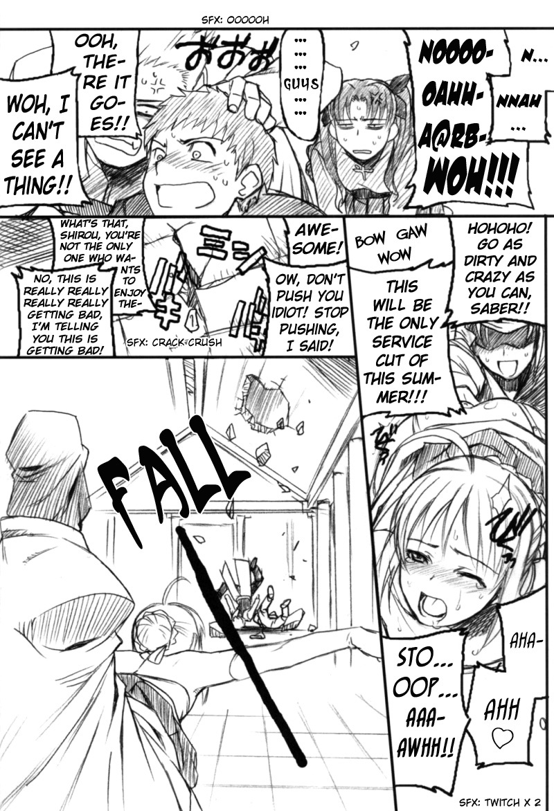 (C66) [TEX-MEX (Red Bear)] Ore Bitoppa Gag Manga Ichigou | A strawberries manga with gags as wacko as an abalone (Fate / Shisei Yon shiki Doujin) (Fate/stay night) [English] [Baiken] page 4 full