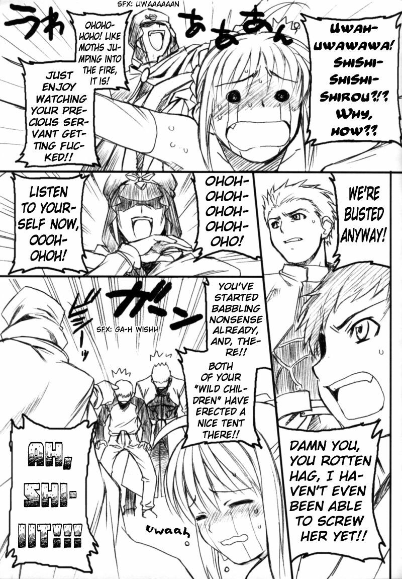 (C66) [TEX-MEX (Red Bear)] Ore Bitoppa Gag Manga Ichigou | A strawberries manga with gags as wacko as an abalone (Fate / Shisei Yon shiki Doujin) (Fate/stay night) [English] [Baiken] page 5 full