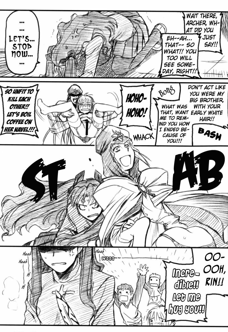 (C66) [TEX-MEX (Red Bear)] Ore Bitoppa Gag Manga Ichigou | A strawberries manga with gags as wacko as an abalone (Fate / Shisei Yon shiki Doujin) (Fate/stay night) [English] [Baiken] page 7 full