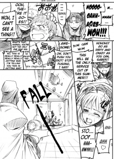 (C66) [TEX-MEX (Red Bear)] Ore Bitoppa Gag Manga Ichigou | A strawberries manga with gags as wacko as an abalone (Fate / Shisei Yon shiki Doujin) (Fate/stay night) [English] [Baiken] - page 4