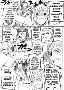 (C66) [TEX-MEX (Red Bear)] Ore Bitoppa Gag Manga Ichigou | A strawberries manga with gags as wacko as an abalone (Fate / Shisei Yon shiki Doujin) (Fate/stay night) [English] [Baiken] - page 5