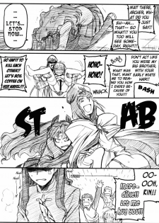 (C66) [TEX-MEX (Red Bear)] Ore Bitoppa Gag Manga Ichigou | A strawberries manga with gags as wacko as an abalone (Fate / Shisei Yon shiki Doujin) (Fate/stay night) [English] [Baiken] - page 7