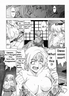 [Sena Youtarou] Imouto wa Shouganai!? | Sisters: It can be helped!? [English] - page 4