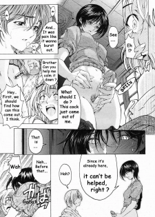 [Sena Youtarou] Imouto wa Shouganai!? | Sisters: It can be helped!? [English] - page 6