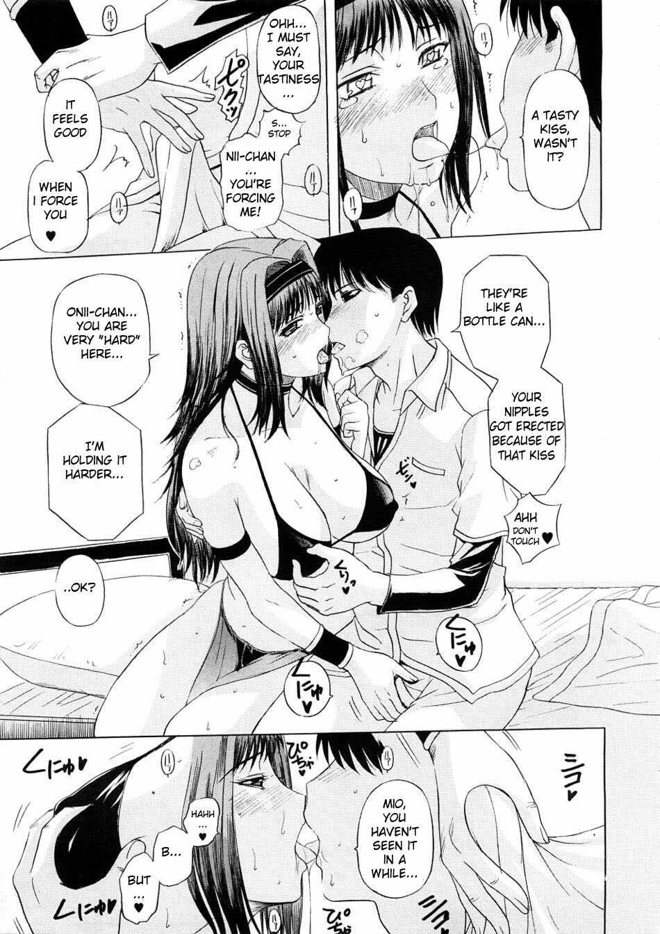 [Kusatsu Terunyo] Imokoi Musou | Younger Sister's Love Hit and Miss (COMIC Megastore 2008-12) [English] [Hentai from Hell] page 9 full