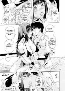 [Kusatsu Terunyo] Imokoi Musou | Younger Sister's Love Hit and Miss (COMIC Megastore 2008-12) [English] [Hentai from Hell] - page 9