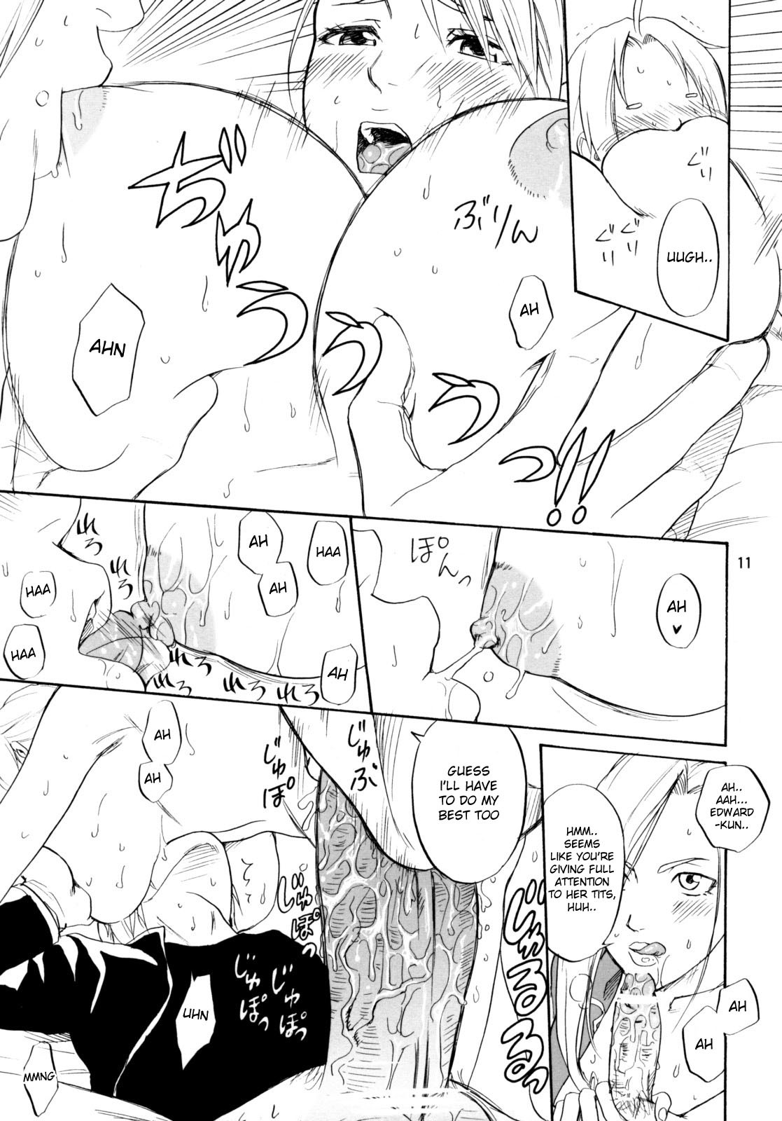 [R55 Kyouwakoku (Kuroya Kenji)] SOIX 3 (Fullmetal Alchemist) [English] [desudesu] [2008-09] page 11 full