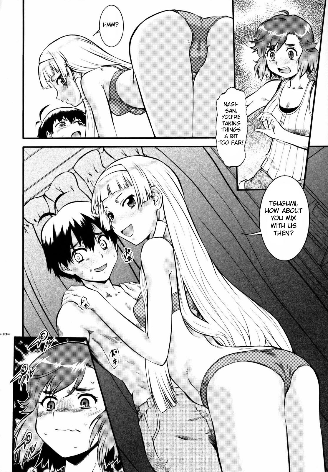 (C75) [Tsurikichi Doumei (Umedama Nabu)] Kannani (Kannagi: Crazy Shrine Maidens) [English] [One of a Kind Productions] page 9 full