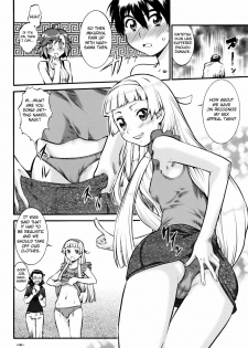 (C75) [Tsurikichi Doumei (Umedama Nabu)] Kannani (Kannagi: Crazy Shrine Maidens) [English] [One of a Kind Productions] - page 7