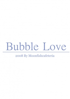 [Moonfishcafe] Bubble Love (Final Fantasy XI) - page 19