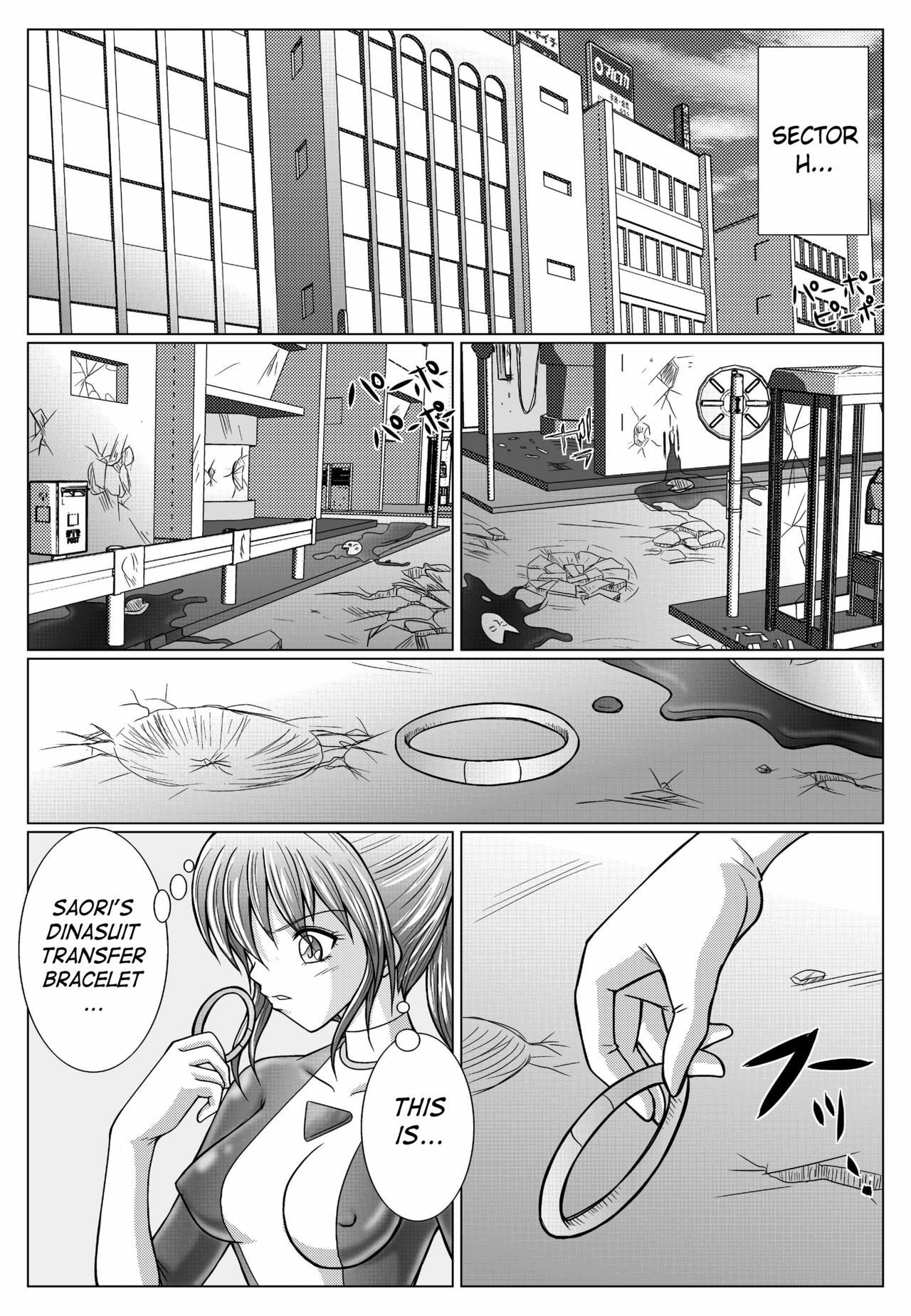 [MACXE'S (monmon)] Tokubousentai Dinaranger ~Heroine Kairaku Sennou Keikaku~ Vol. 02 [English] [SaHa] page 11 full
