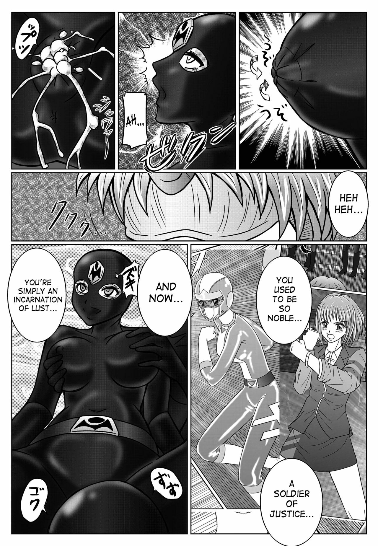 [MACXE'S (monmon)] Tokubousentai Dinaranger ~Heroine Kairaku Sennou Keikaku~ Vol. 02 [English] [SaHa] page 26 full