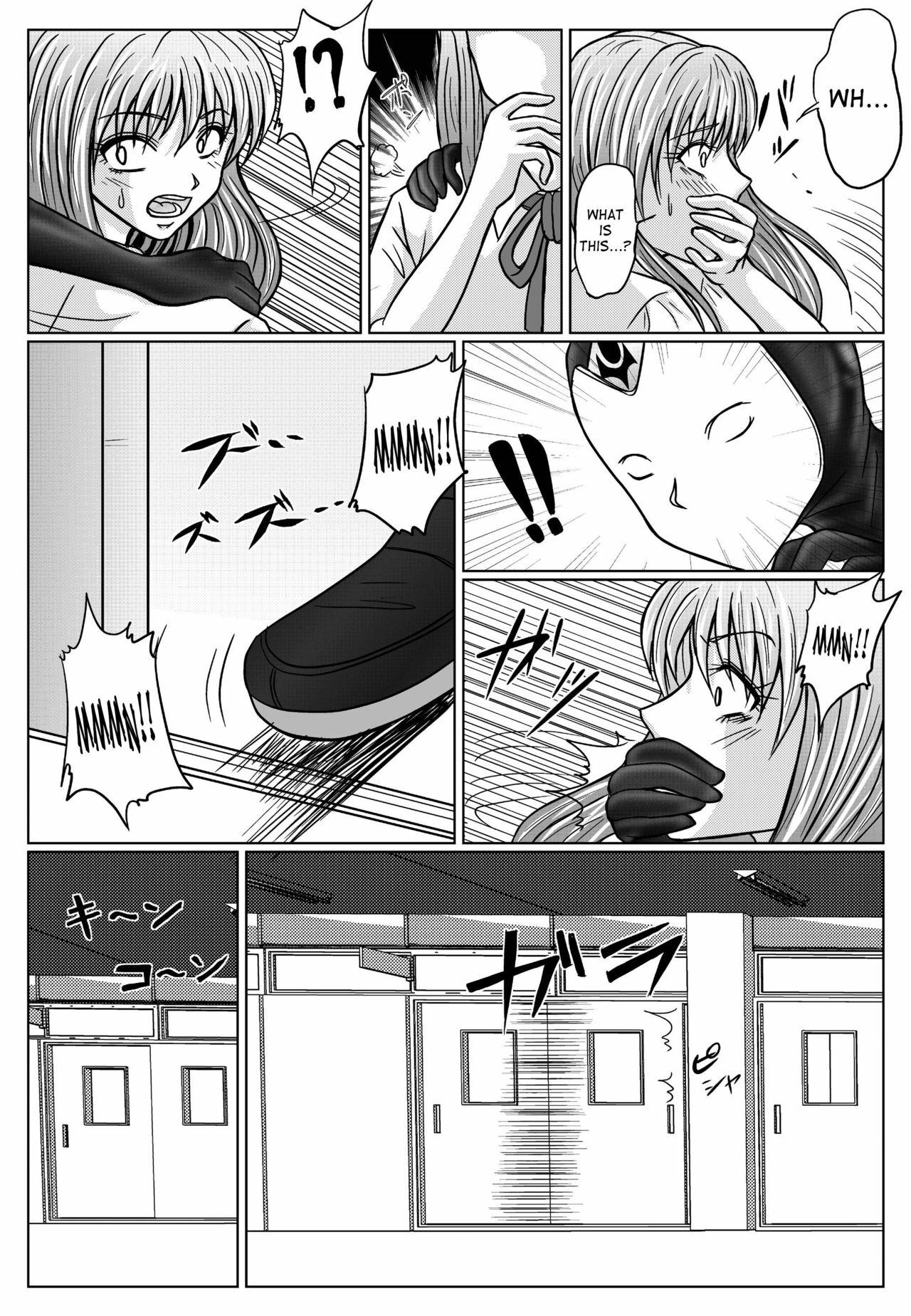 [MACXE'S (monmon)] Tokubousentai Dinaranger ~Heroine Kairaku Sennou Keikaku~ Vol. 02 [English] [SaHa] page 37 full