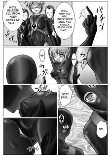 [MACXE'S (monmon)] Tokubousentai Dinaranger ~Heroine Kairaku Sennou Keikaku~ Vol. 02 [English] [SaHa] - page 18