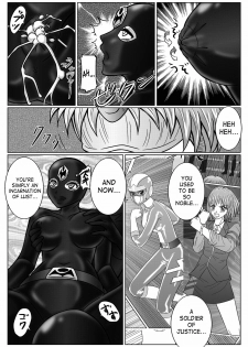 [MACXE'S (monmon)] Tokubousentai Dinaranger ~Heroine Kairaku Sennou Keikaku~ Vol. 02 [English] [SaHa] - page 26