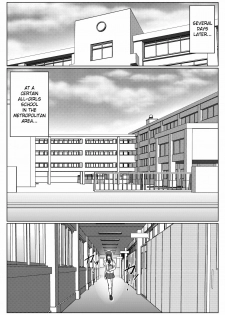 [MACXE'S (monmon)] Tokubousentai Dinaranger ~Heroine Kairaku Sennou Keikaku~ Vol. 02 [English] [SaHa] - page 35