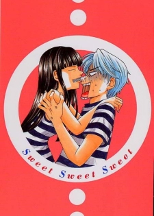 [Gotou Akira] Sweet Sweet Sweet - page 6