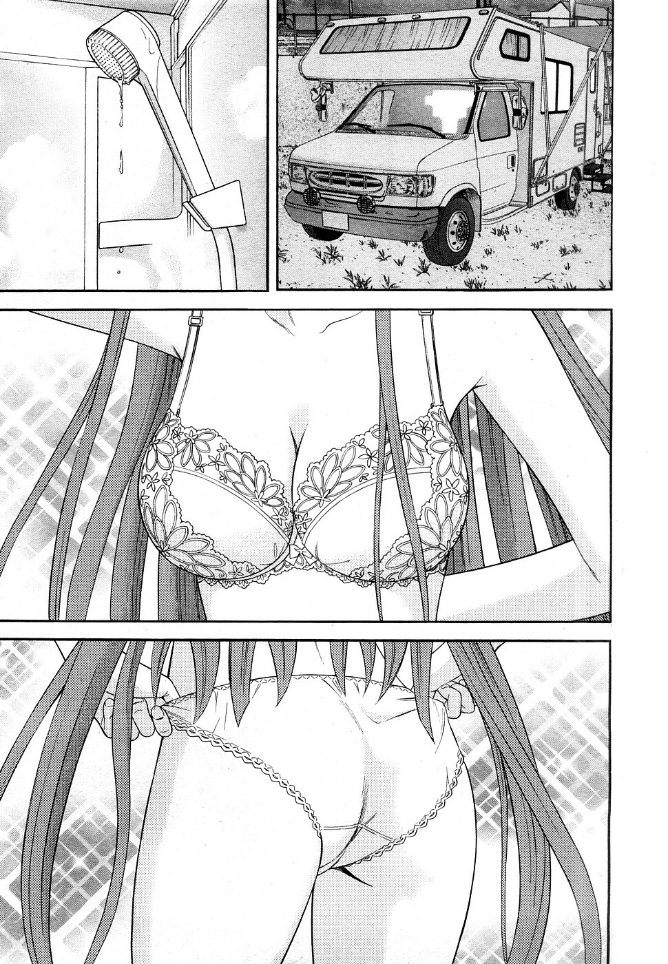 Comic Marble Vol.9 [2009-2] page 22 full