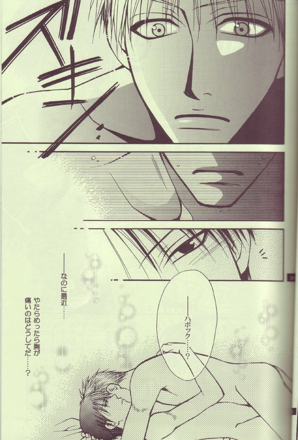 (C65) [Kozouya (Eiki Eiki, Zaou Taishi)] Kokka Renkinjutsushi no Tebiki | State Alchemist's Handbook (Fullmetal Alchemist) page 30 full