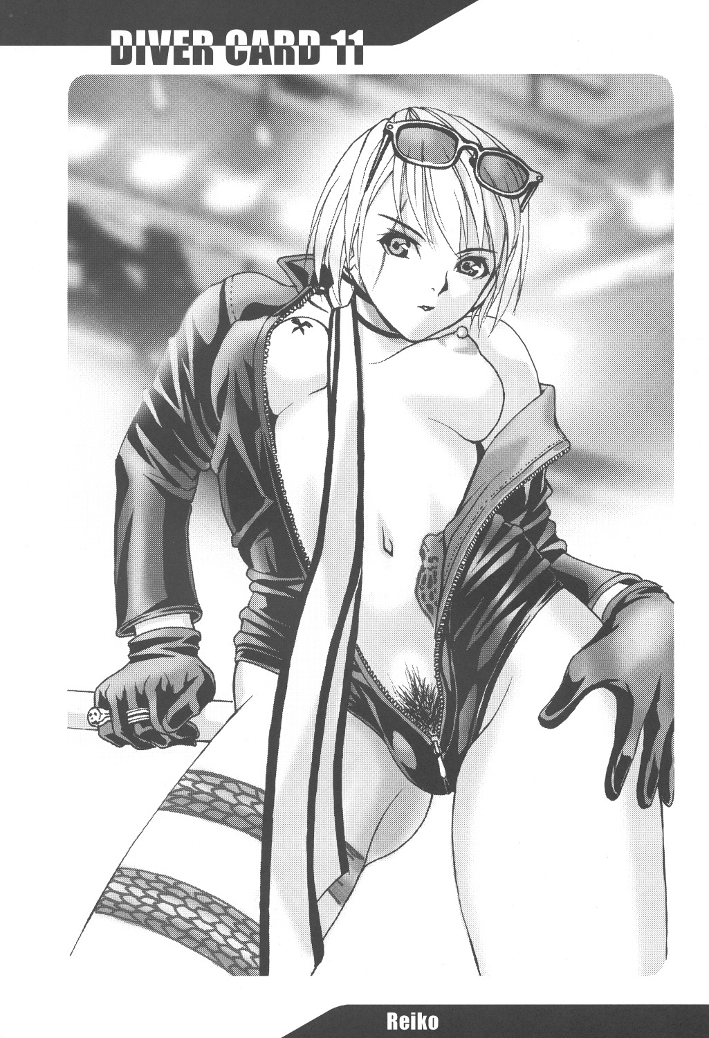 (C68) [2CV.SS (Asagi Yoshimitsu)] Inamorato Prediletto 3 (Final Fantasy VII Advent Children, Rumble Roses) page 52 full