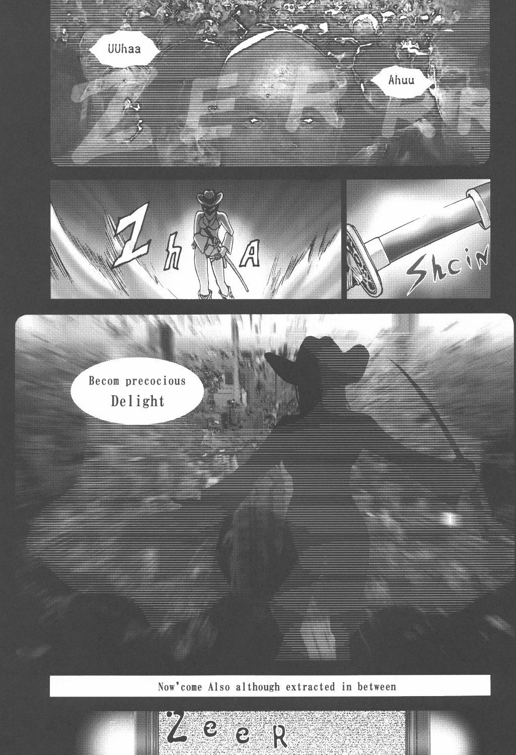 (C68) [2CV.SS (Asagi Yoshimitsu)] Inamorato Prediletto 3 (Final Fantasy VII Advent Children, Rumble Roses) page 56 full