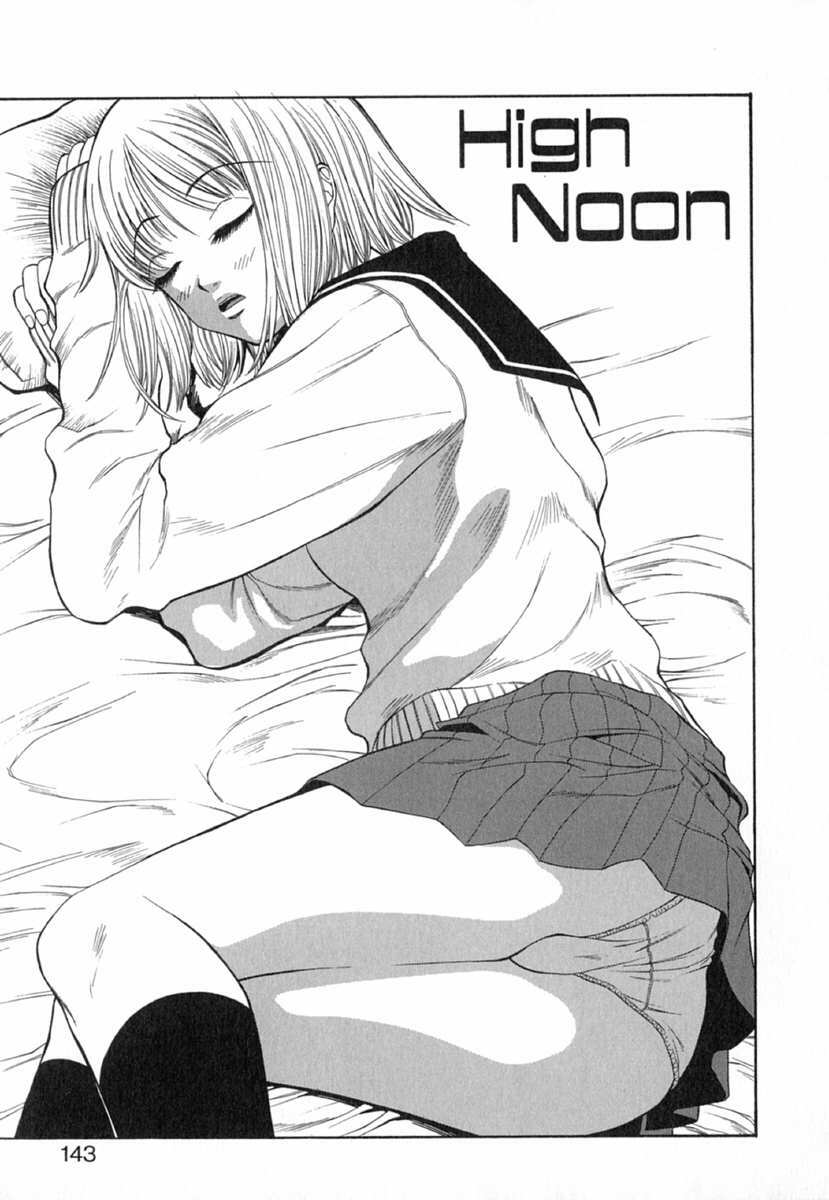 [Sunagawa Tara] XTC page 145 full