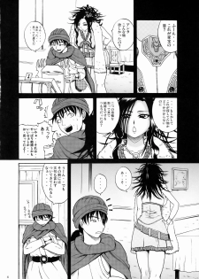 (C75) [Quick kick Lee (Yoshimura Tatsumaki)] ...and the day broke (Dragon Quest V) - page 3