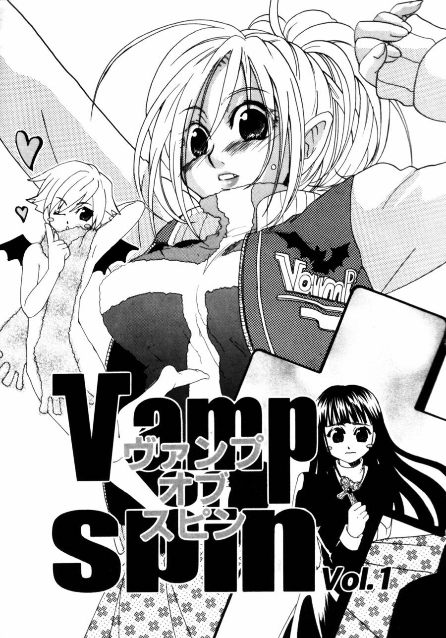 [Kitakawa Touta] Porno Stalgie page 37 full