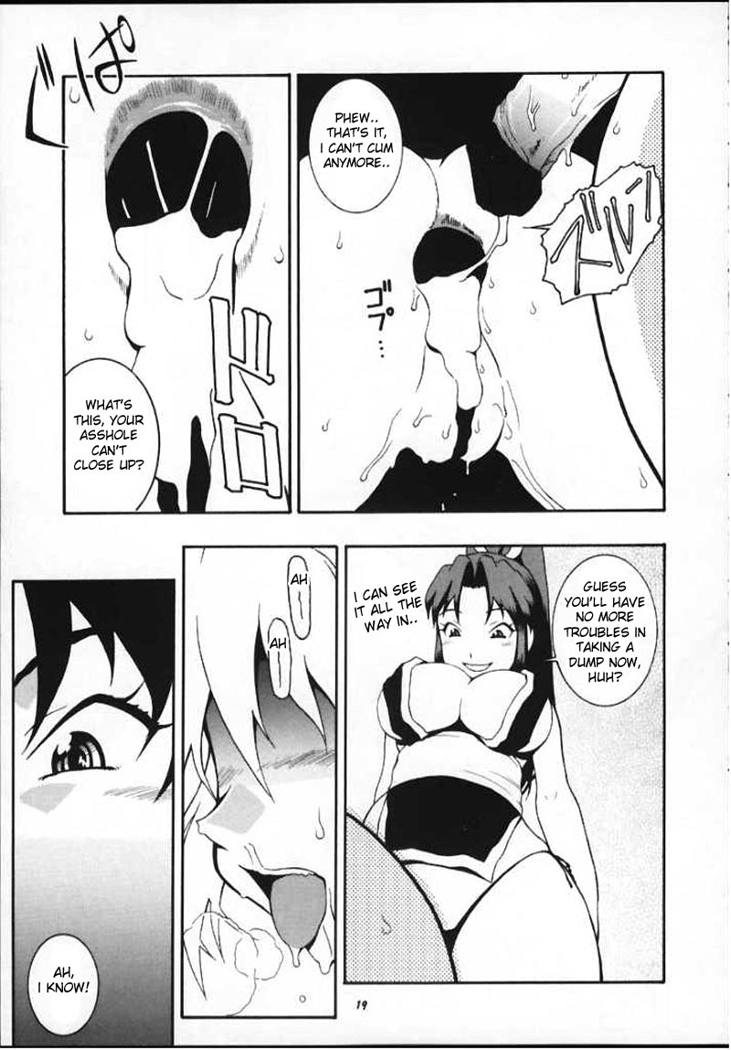 (C59) [MANGANA (Doluta Ibashi, Nishimo)] Nyan Nyan KUNOICHI Ni (Various) [English] page 17 full