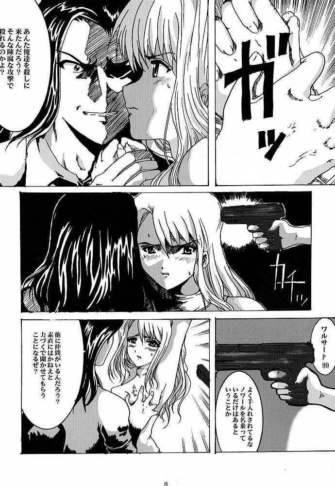 (SC12) [Neko to Hato (Hatoya Mameshichi)] Bouquet de Noir (Noir) page 7 full