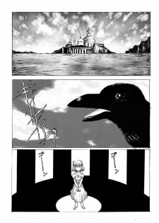 (SC12) [Neko to Hato (Hatoya Mameshichi)] Bouquet de Noir (Noir) - page 2